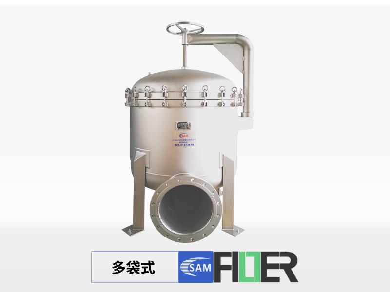 多袋式過濾器